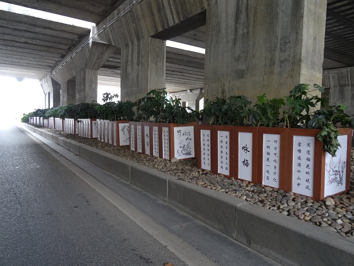 高架橋橋下空間綠化 書香門第組合花箱