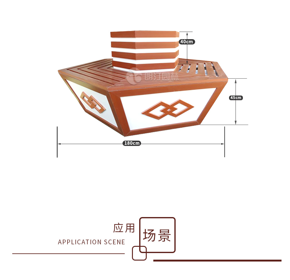 六邊形座椅花箱尺寸圖