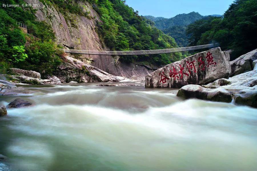 燕子河大峽谷景區(qū)