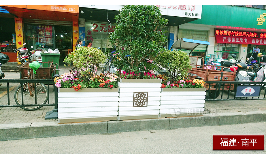 福建南平人行道花箱隔離案例