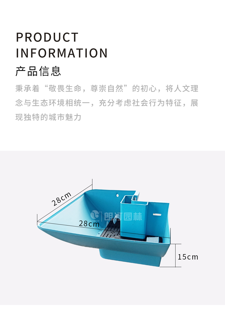 墻體綠化專用拐角花盆尺寸