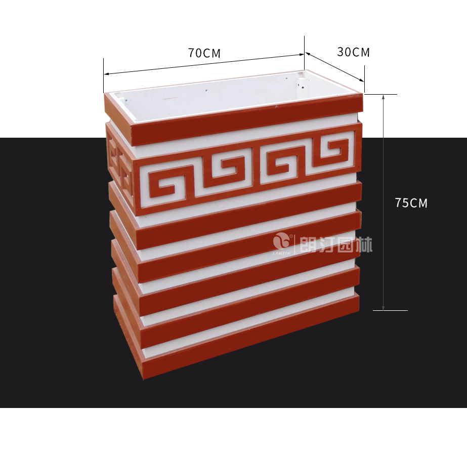 朗汀園林方形高花箱