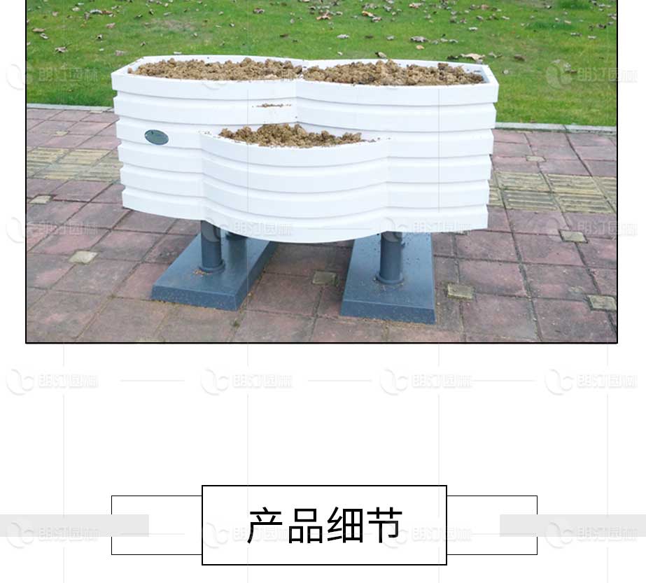 戶外組合花箱