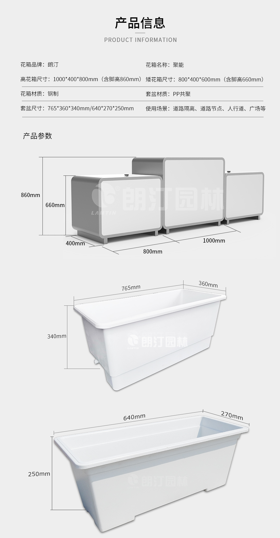 聚能詳情_21.jpg