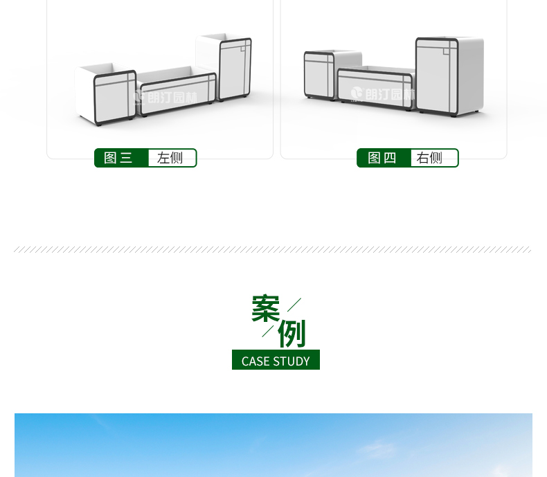 紙短情長-藝術(shù)花箱--_06.jpg